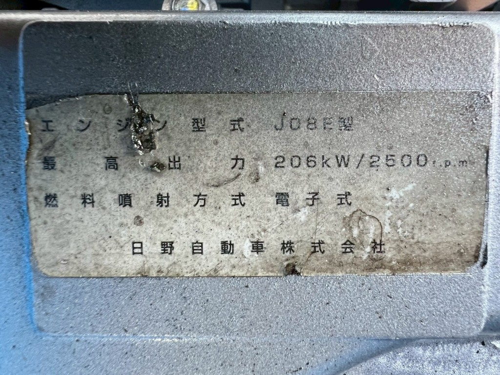 画像 6枚目